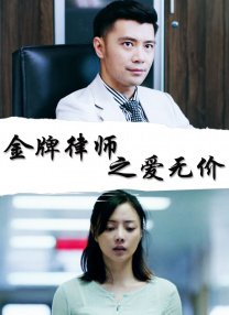 原神黄网